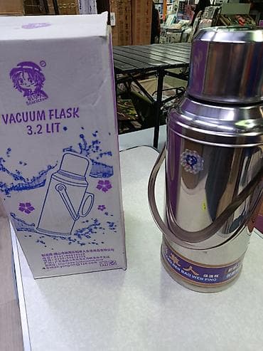 coco cola: Термос-термоколба Vacuum Flask 3.2 L - Объем: 3,2 литра — подходит — 1