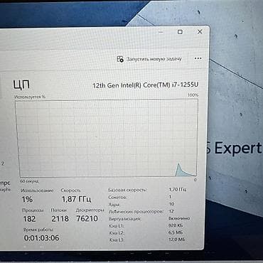 note: Ультрабук, Б/у, Intel Core i7, В рассрочку — 5