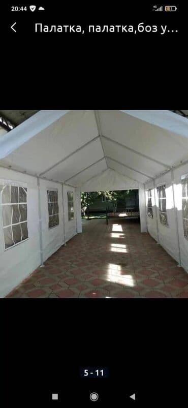 федбайк велосипед: Палатки в аренду палатка палатка палатка палатка палатка палатка — 3