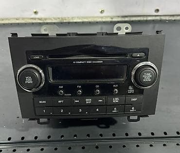 garmin epix pro: Штатная автомобильная магнитола с 6‑дисковым CD‑ченджером Особенности — 1