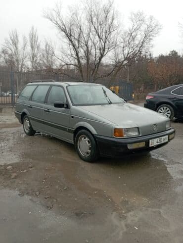 шины на сапок бу: Volkswagen Passat: 1989 г., Механика, Бензин — 2
