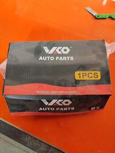 авто насос: Водяной насос (помпа) VKO Auto Parts - Производитель: VKO Auto Parts — 1