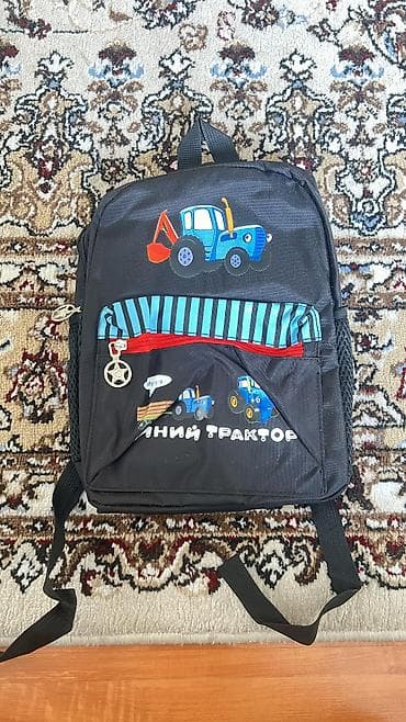 Рюкзак для сада новый 650