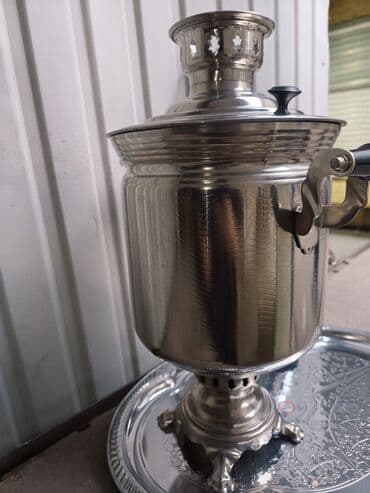 чач алган машынка: Самовар, Новый, Самовывоз — 4