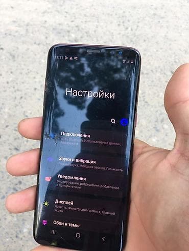 xiaomi redmi 4: Samsung Galaxy S8, 64 ГБ, цвет - Красный, 2 SIM — 2