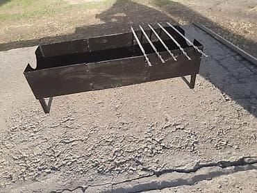 Мангал Самовывоз