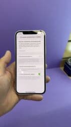 купить айфон 12 бу: IPhone 12, Колдонулган, 256 ГБ, 82 % — 13