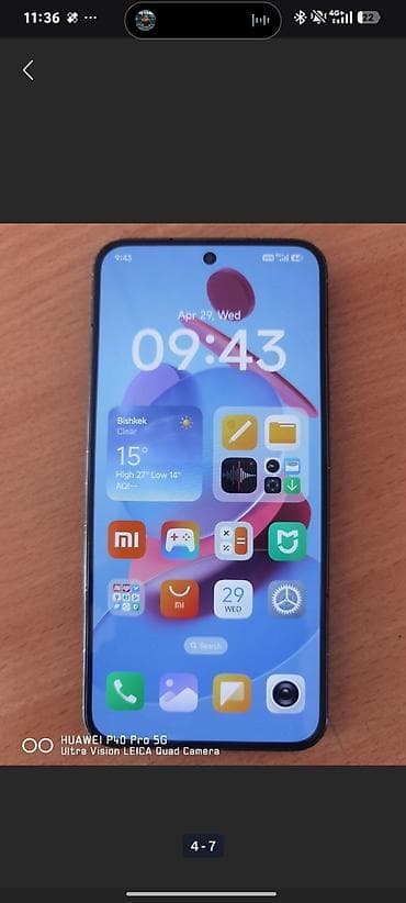 xiaomi 17: Xiaomi, 13, Б/у, 256 ГБ, цвет - Черный, 2 SIM — 1