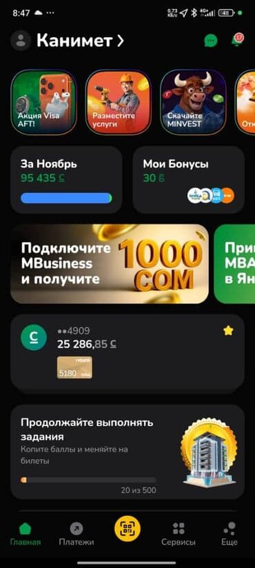 багаж на хонда стрим: Honda CR-V: 2008 г., 2.4 л, Автомат, Бензин, Кроссовер — 11