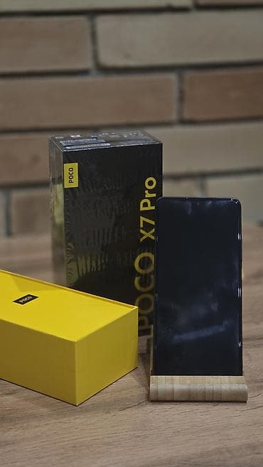 Poco X7 Pro, Новый, цвет - Желтый, 2 SIM