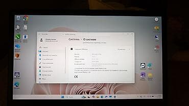 Ноутбуки Dell: Офисный, Intel Core i7 — 4