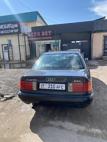 Audi 100: 1994 г., 2.3 л, Ручные, Бензин, Седан