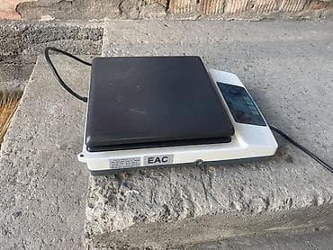 бу тараза: Электрдик, Сенсордук — 2