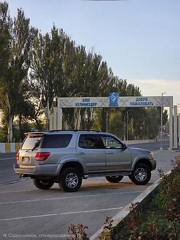 sequia: Toyota Sequoia: 2005 г., 4.7 л, Автомат, Бензин, Внедорожник — 1