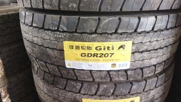 бу шины на спринтер: Шины 315 / 60 / R 17.5, Всесезонная, Новый, Грузовики/Автобусы, Китай — 4