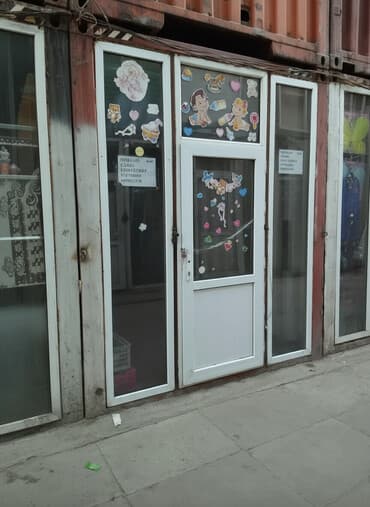 работа в бишкеке швейный цех упаковщик 2020: Срочно Продаю торговый контейнер в Караколе На рынке Ак-тилек + в — 1