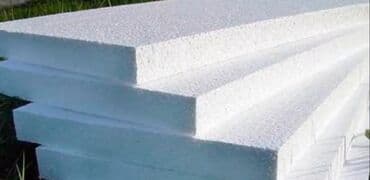 Пенопласт для утепление оптом со склада. Есть все комплектующие
