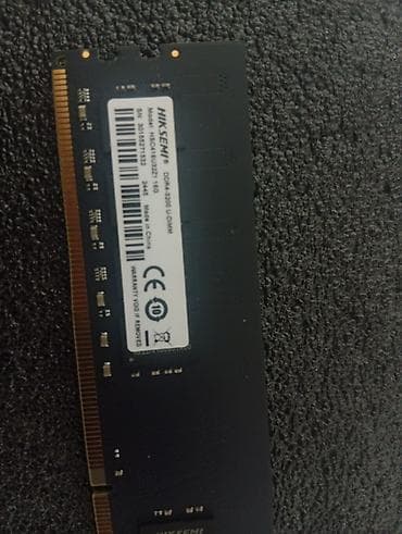 Оперативная память, 16 ГБ, DDR4, 3200 МГц, Для ПК