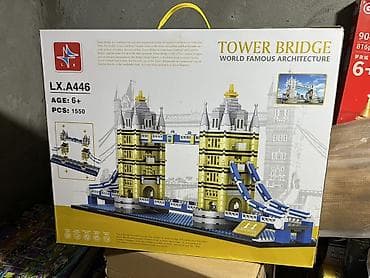 Конструктор башенный мост (Tower Bridge) LX.A446 - Тематика: World at lalafo.kg Конструктор башенный мост (Tower Bridge) LX.A446 - Тематика: World