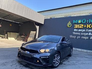 куплю сполер: Kia K3: 2019 г., 1.6 л, Автомат, Бензин, Седан — 2