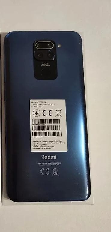 google pixel 4a: Redmi, Redmi Note 9, 128 ГБ, 1 SIM, 2 SIM — 1