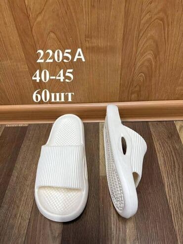 женская обувь больших размеров: Большой выбор домашней и повседневной обуви, а также носочно‑чулочной — 10