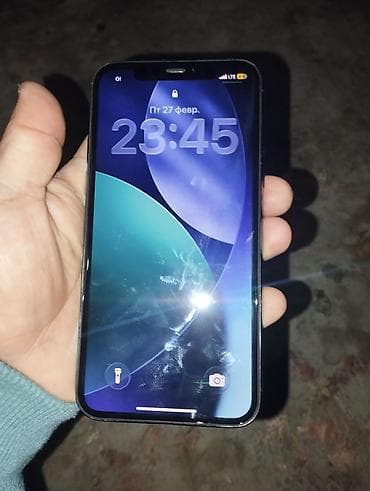 IPhone 11 Pro, Space Gray