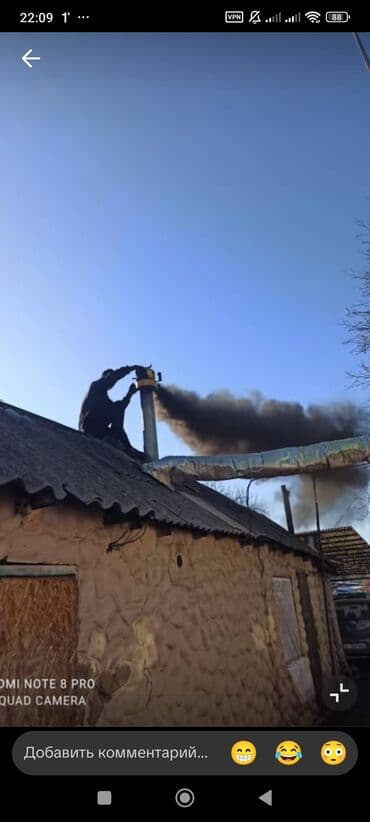 ремонт посудомоечной машины: ПРОФЕССИОНАЛЬНАЯ ЧИСТКА КОНТРАМАРОК,ПЕЧЕЙ,КАМИНОВ,РУССКИХ ПЕЧЕЙ — 4