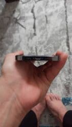 телефон режим 12: IPhone 12 Pro, 128 ГБ, 82 % — 3