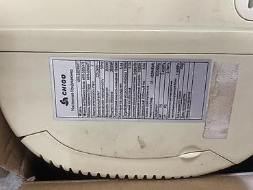 авто усилител: Настенный кондиционер CHIGO, сплит‑система Модели: - Внутренний блок — 1