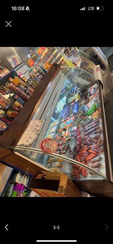 Холодильное оборудование: Б/у — 2