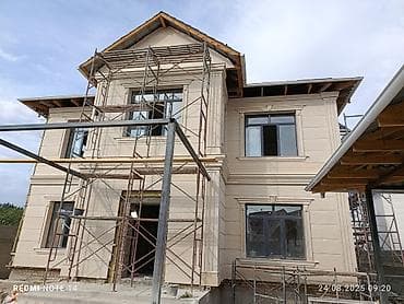 битонные столбы: Облицовка цоколя и фасадные работы из натурального камня. - Материал — 7