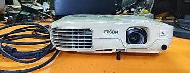 люмия: Проектор EPSON EB-X10 б/у (кабель питания, шнуры HDMI). Производитель — 2