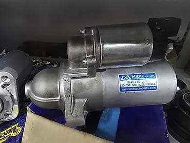 инструменты для автомобилей: Генератор Hyundai — 2