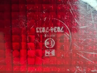 запчасти на фольксваген гольф 2: Задний правый стоп-сигнал Volkswagen 1979 г., Б/у, Оригинал, Германия — 6