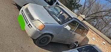 гранат хонда степ: Honda Stepwgn: 1997 г., 2 л, Автомат, Бензин, Минивэн — 2