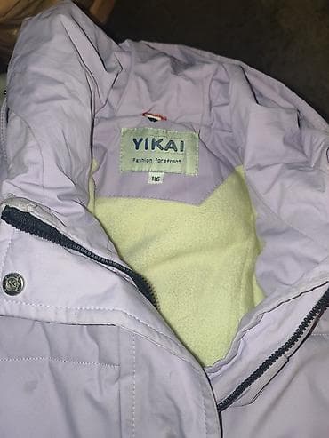 мужские зимние куртки: Детская зимняя куртка YIKAI, размер 116. - Теплая модель с плотным — 1