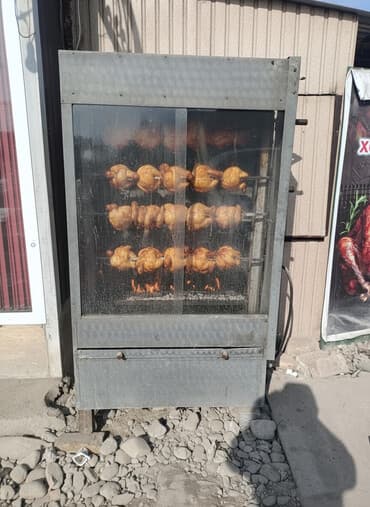 метал бишкек: Гриль Акылуу жеткирүү — 1