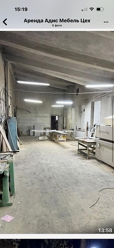 оборудование бизнес: Аренда производственного помещения - Отдельно стоящее здание на — 1