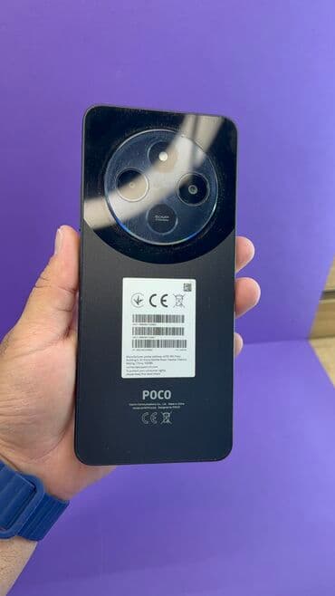 ноутбук купить ош: Poco C75, Б/у, 256 ГБ — 5