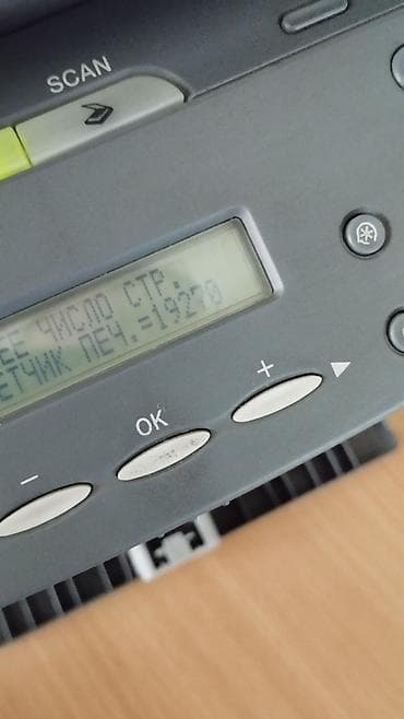 dtf printer: Canon MF4018. Состояние хорошее. Пробег: печка 19270 страниц, сканер — 3