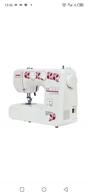 зиг: Швейная машина Janome, Электромеханическая, Автомат — 2