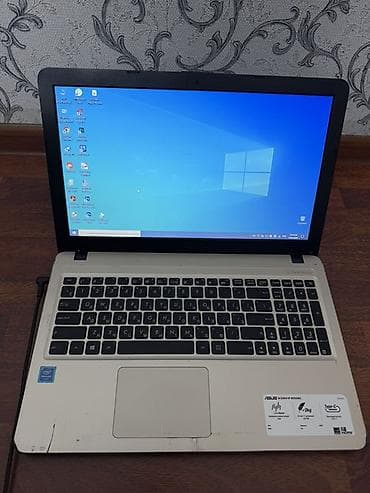 Офисный, Б/у