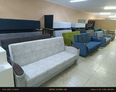 офисное кресло бу бишкек: Soft sofa folding book good qualities there are colors call write — 6