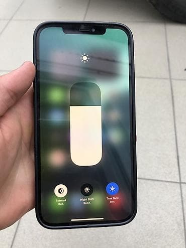 iphone 12 pro max в рассрочку: IPhone 12 Pro Max, Б/у, 256 ГБ, Matte Gold, Чехол, Кабель — 2