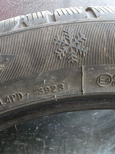 обшивка морнинг: Шины 265 / 45 / R 21, Зима, Б/у, Комплект, Легковые, Китай — 1