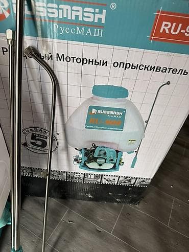 опрыскиватели: Опрыскиватель Ранцевый — 6