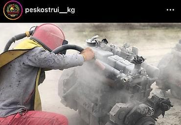 свара: Ремонт деталей автомобиля, Промывка, чистка систем автомобиля, Профилактика систем автомобиля, без выезда — 10