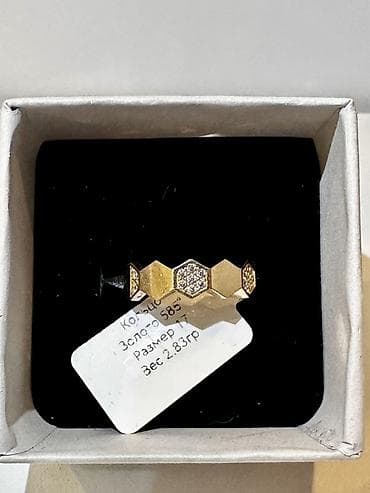 Ювелирные изделия: Набор украшений, Проба 585, Новый, Цвет металла: Желтый, Парный набор — 6