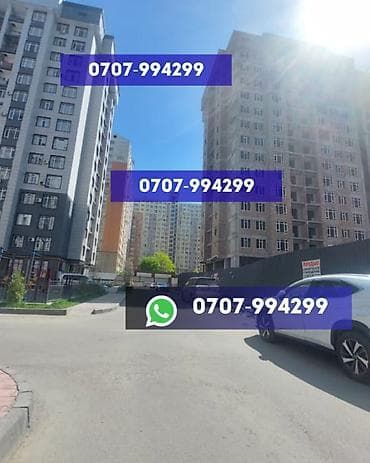 Батирлер: 1 бөлмө, 41 м², Элитка, 7 кабат, Даяр ПСО (өзү оңдоп түзөтүп бүтүү үчүн) — 2